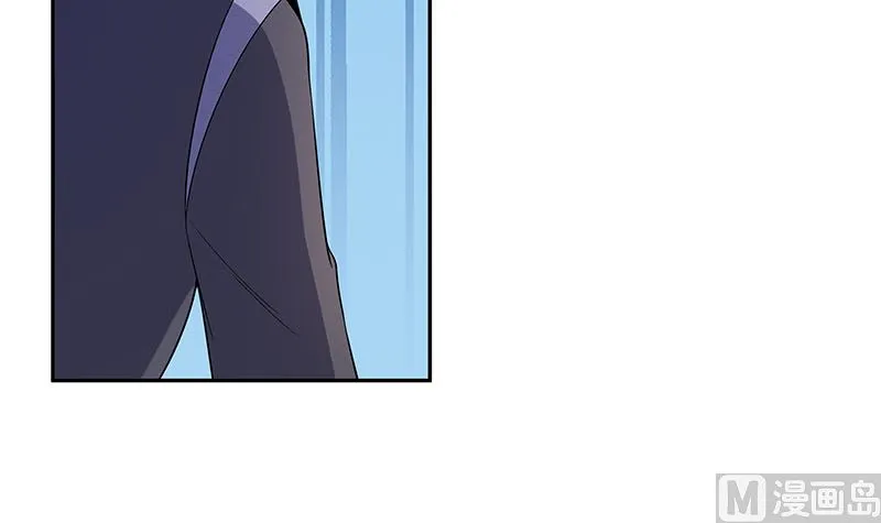 第39话 快吃糕点 第34页