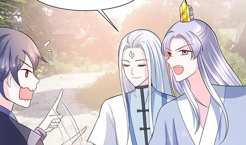 第39话 快吃糕点 第39页
