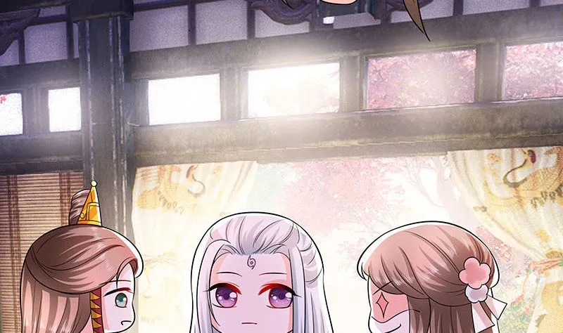 第39话 快吃糕点 第65页