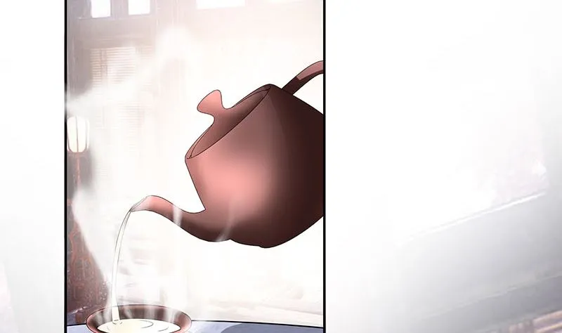 第39话 快吃糕点 第68页