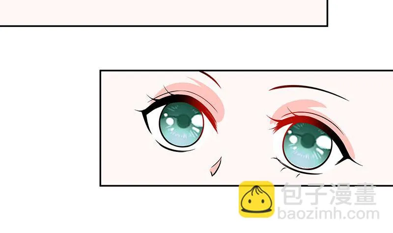 第39话 快吃糕点 第75页
