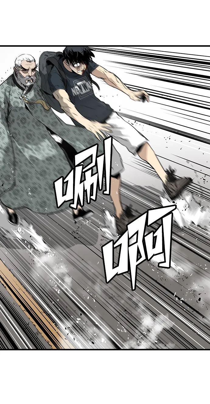 第10话 第114页