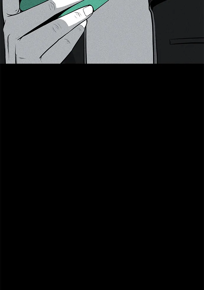 第57话 第33页