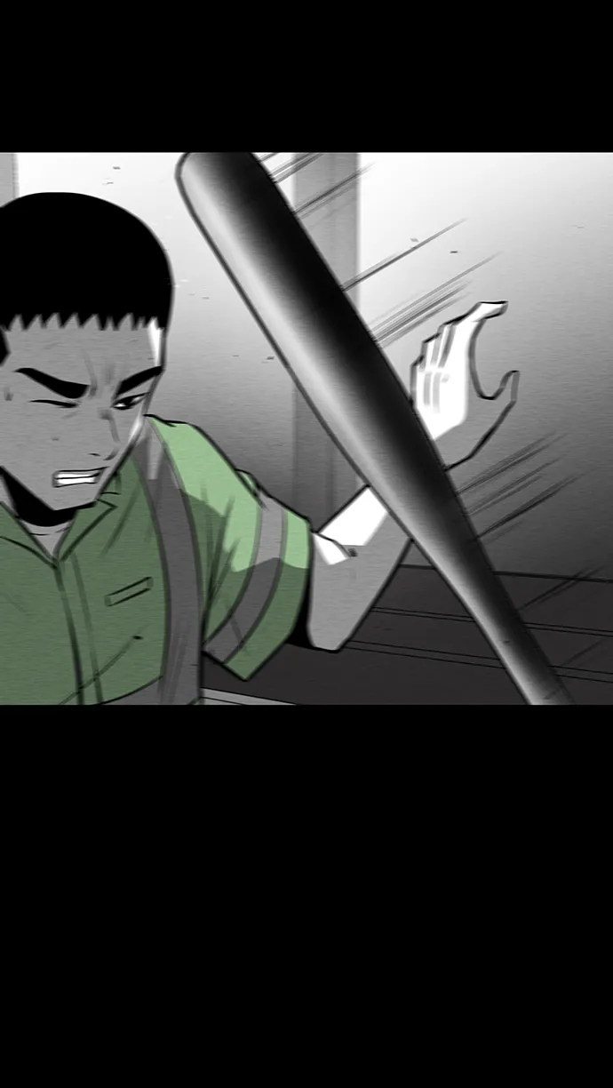 第26话 第20页
