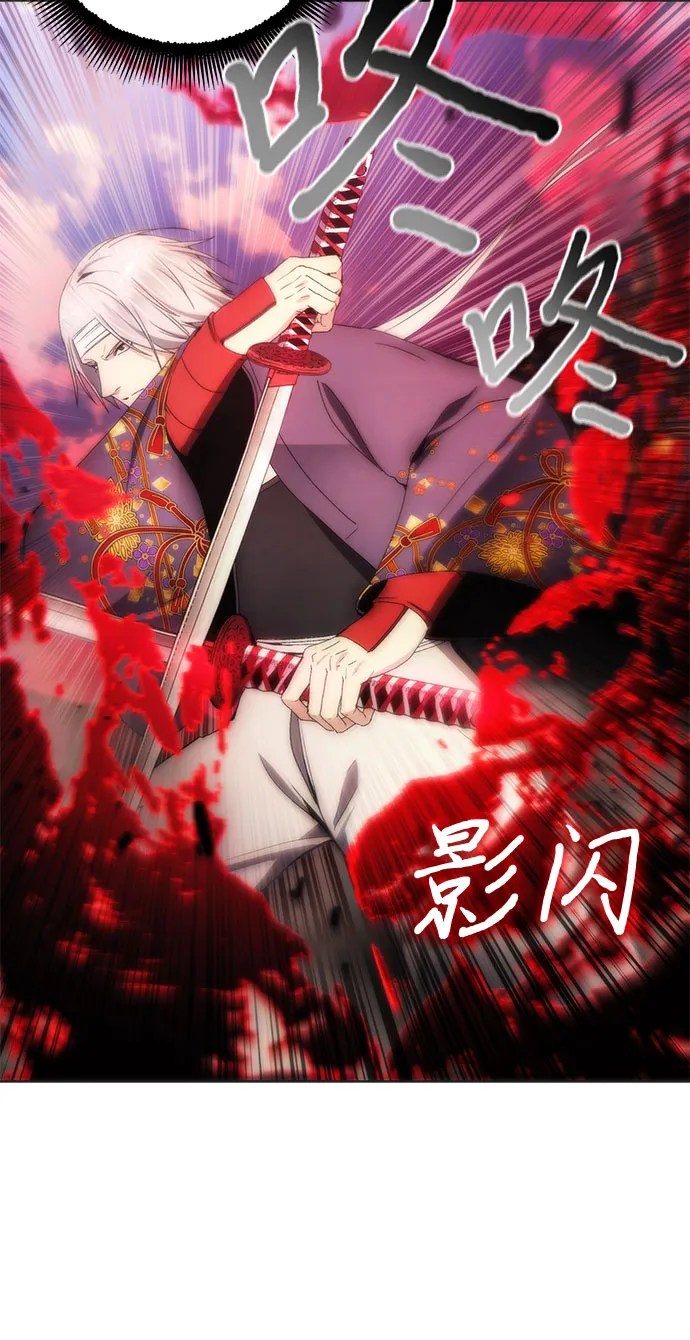 第68话 第49页