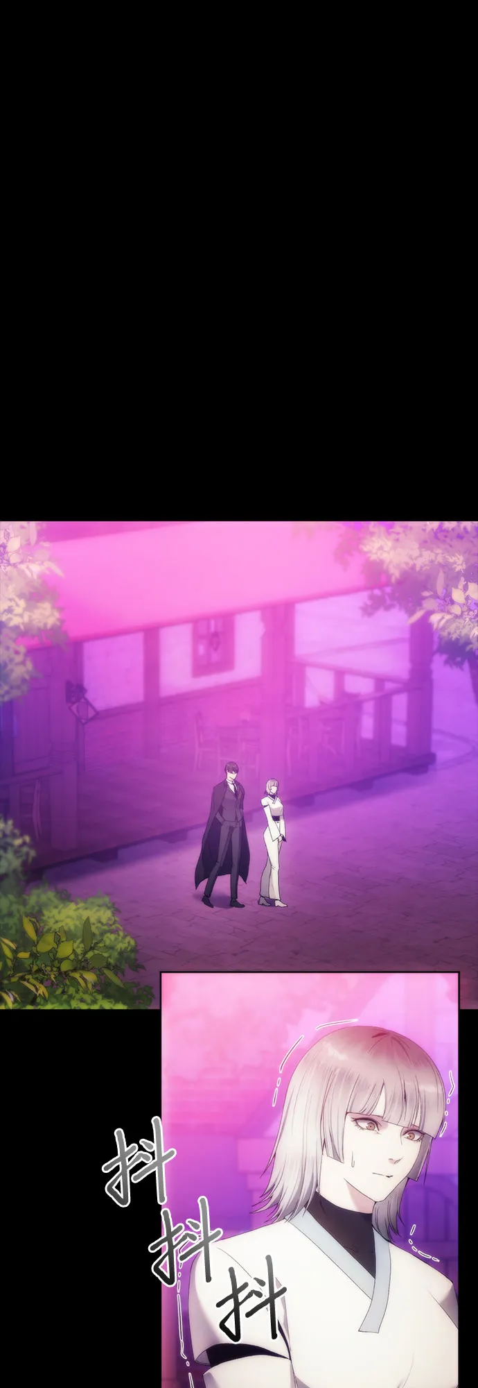 第65话 第9页