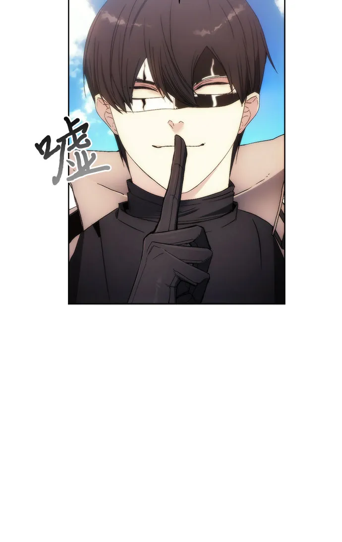 第63话 第15页