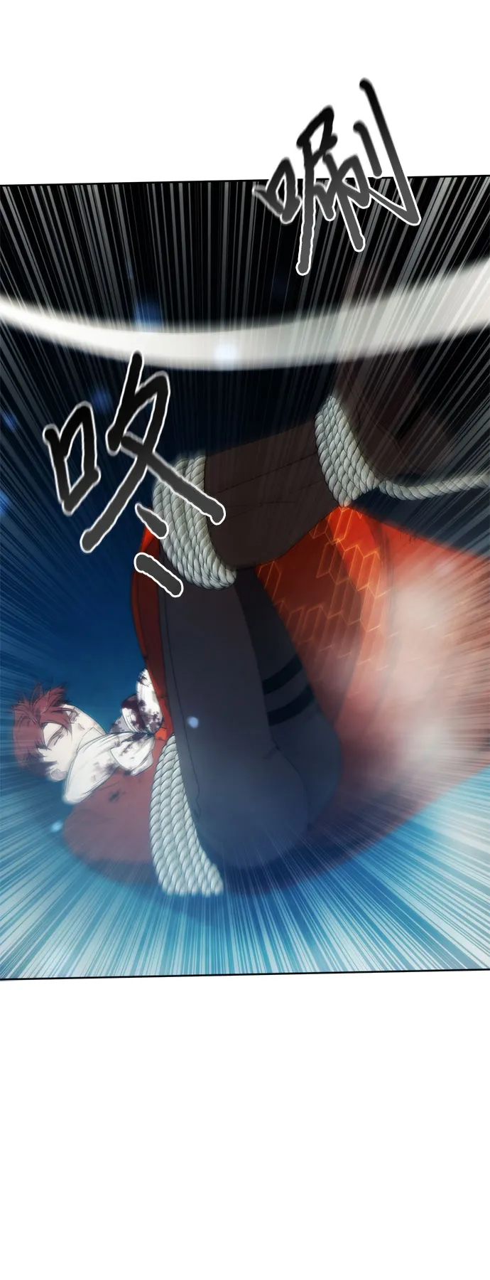 第59话 第29页