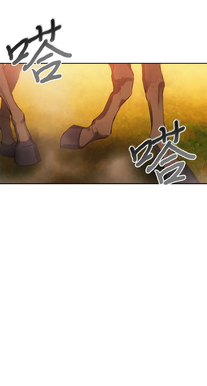 第58话 第22页