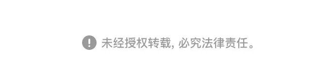第57话 第56页