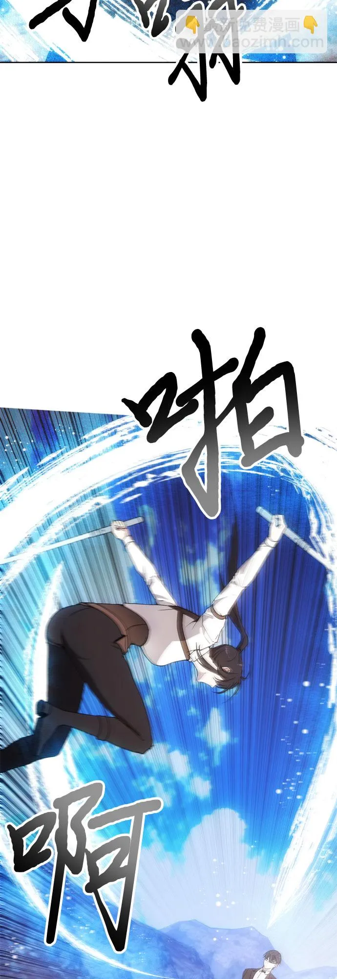 第56话 第18页