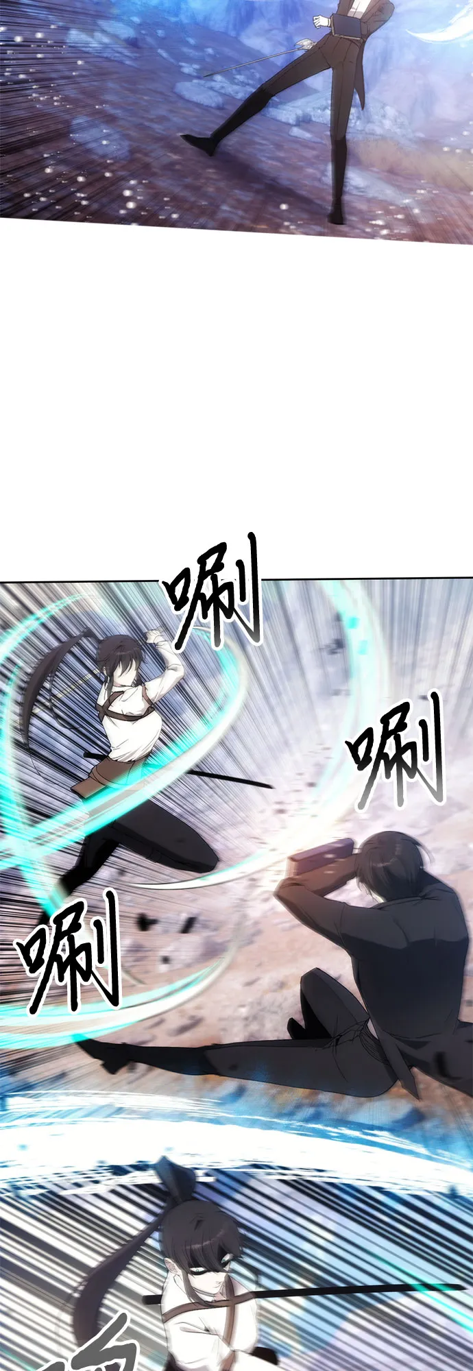 第56话 第19页