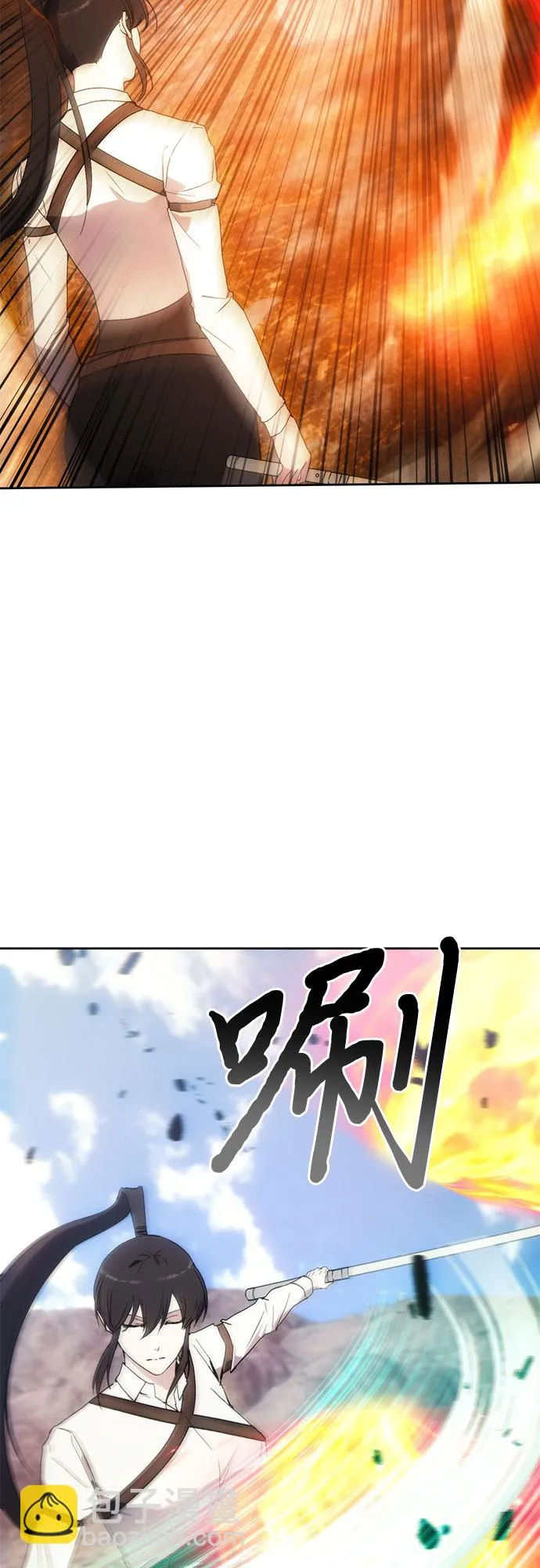 第56话 第34页