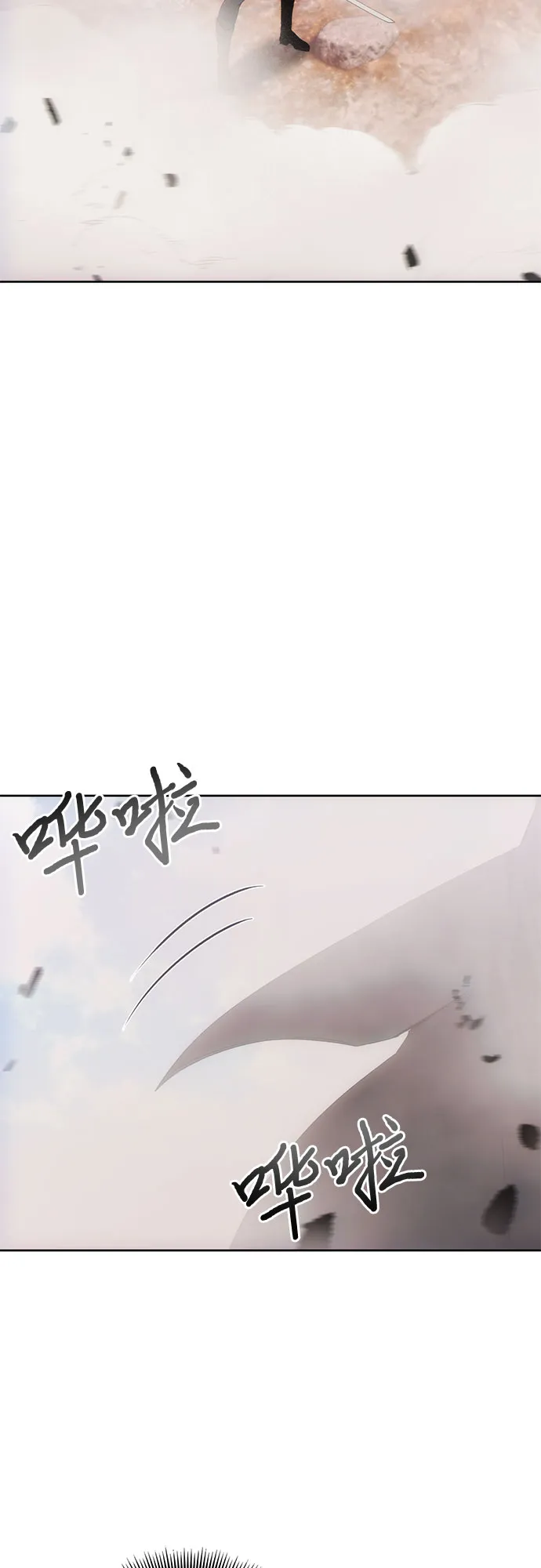 第56话 第40页