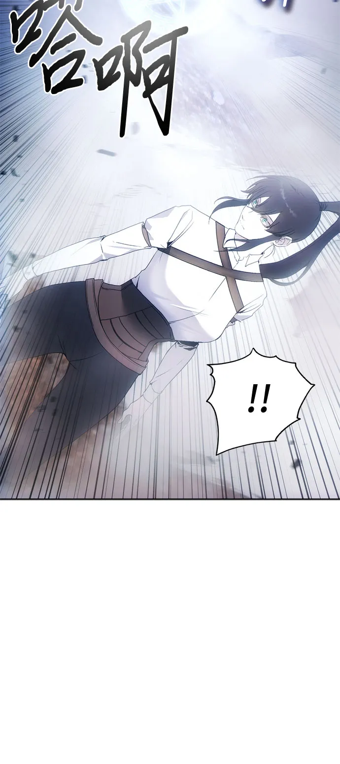 第56话 第43页
