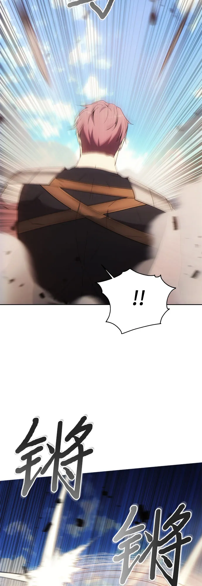 第55话 第25页