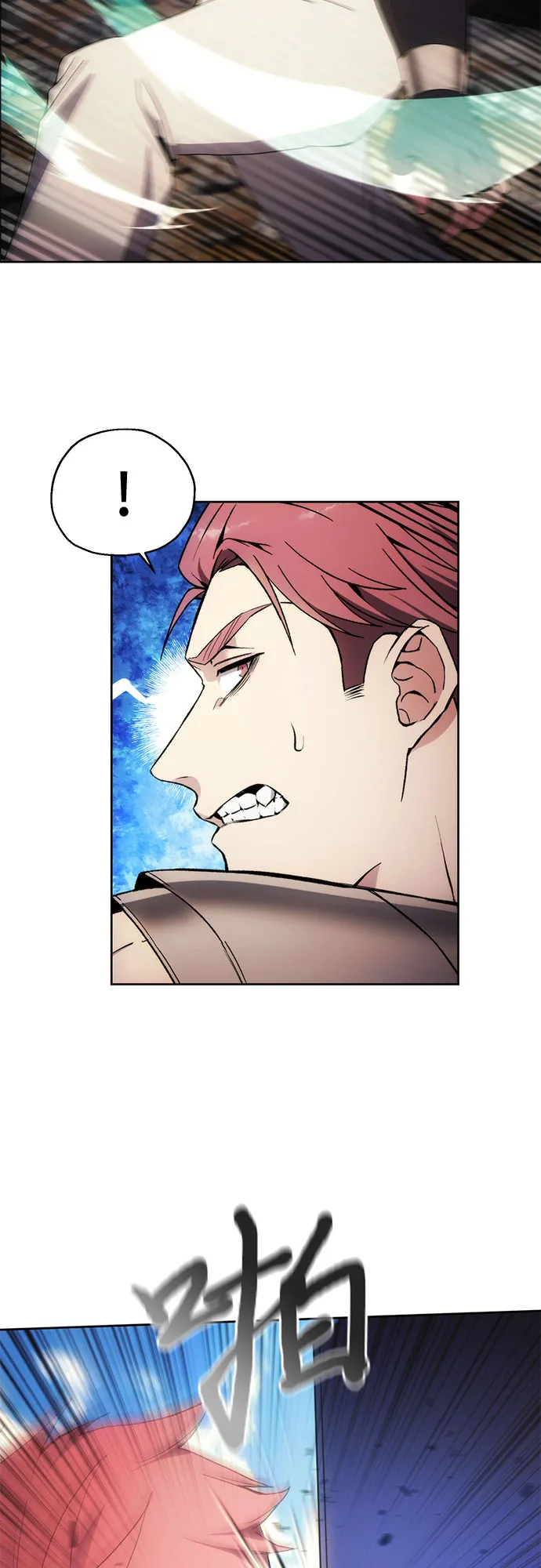 第55话 第40页