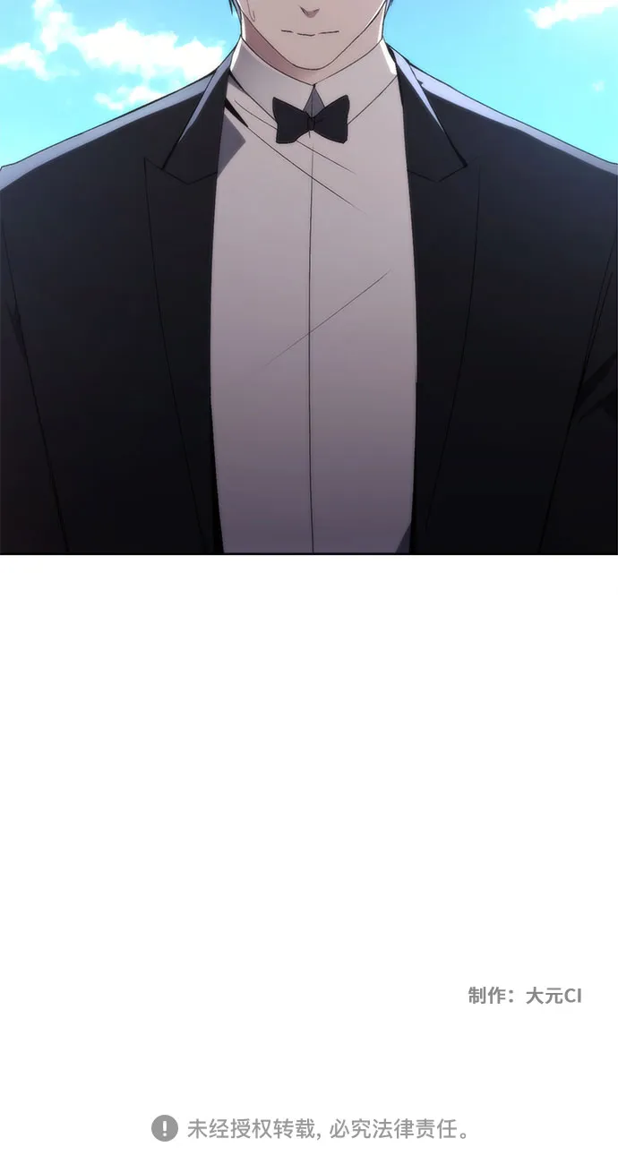 第55话 第62页