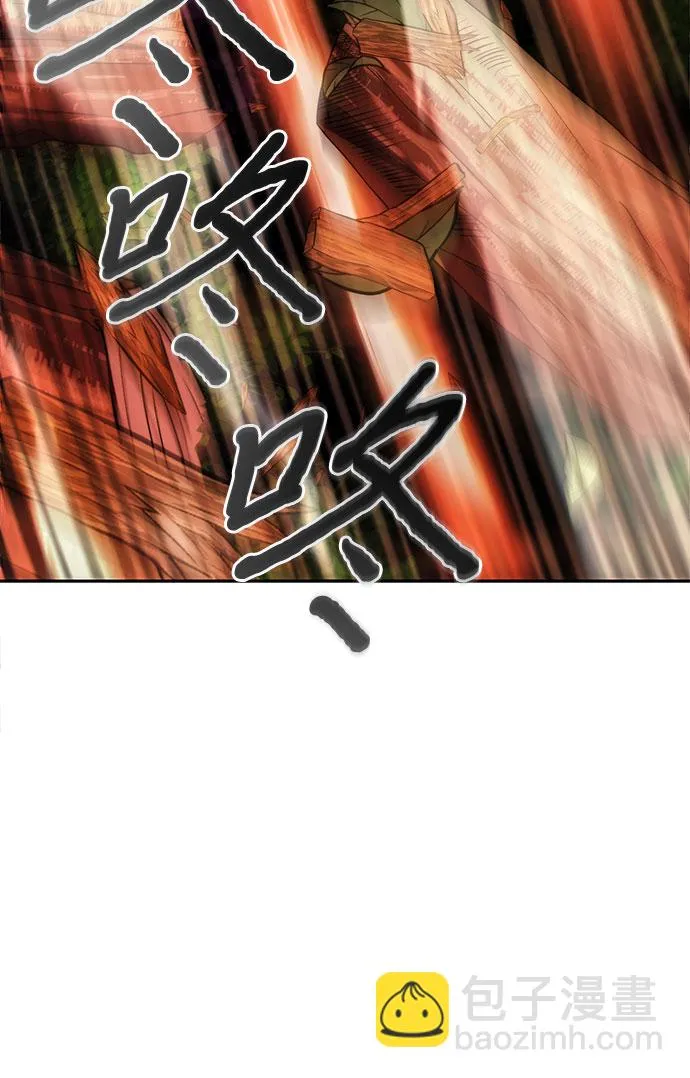 第52话 第15页