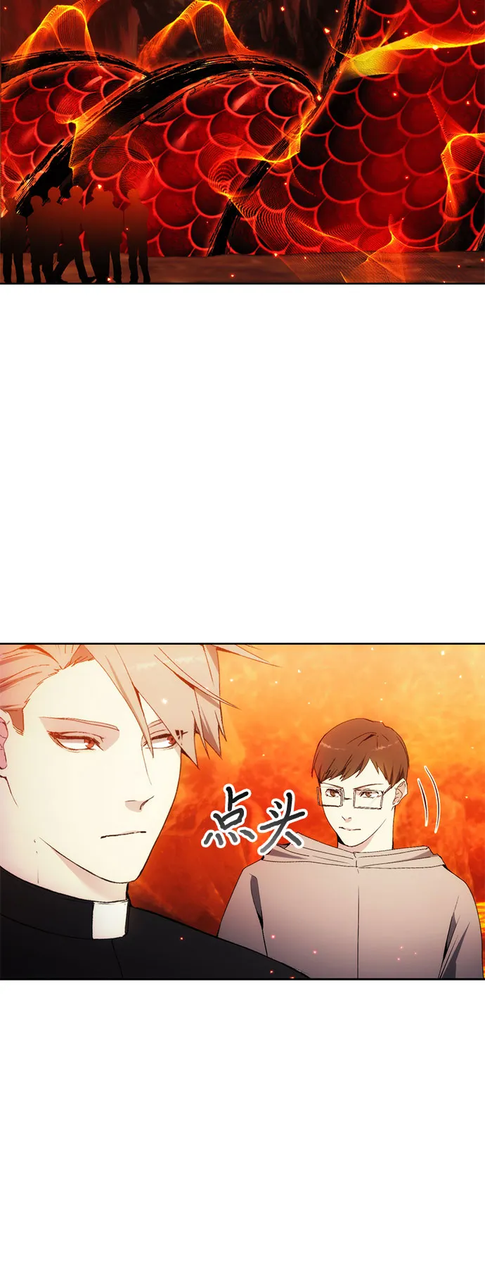 第51话 第15页