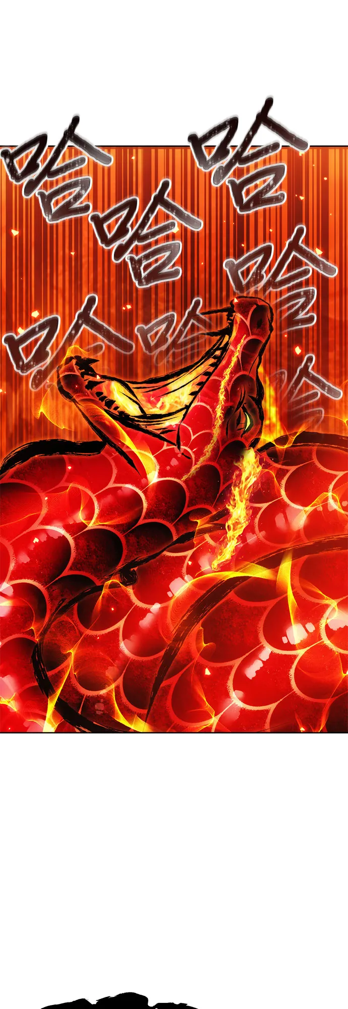 第51话 第39页