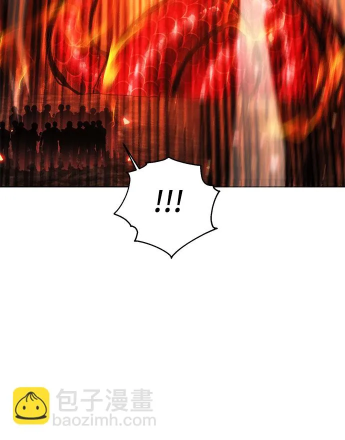 第51话 第42页