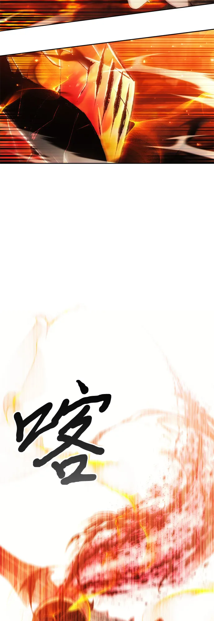 第50话 第35页