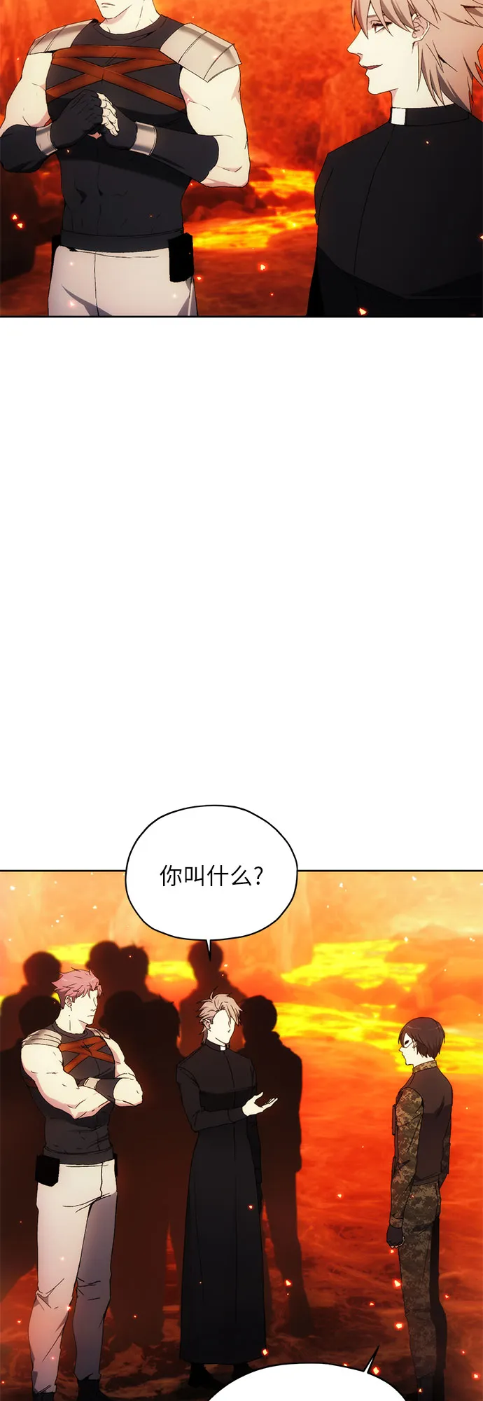 第48话 第18页