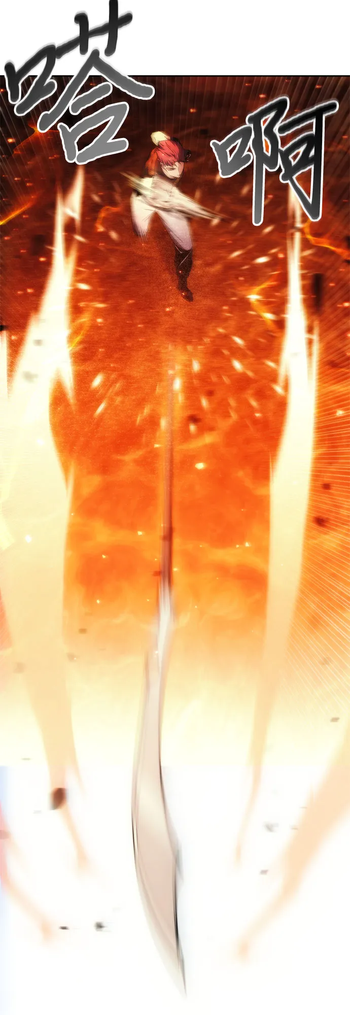 第49话 第5页