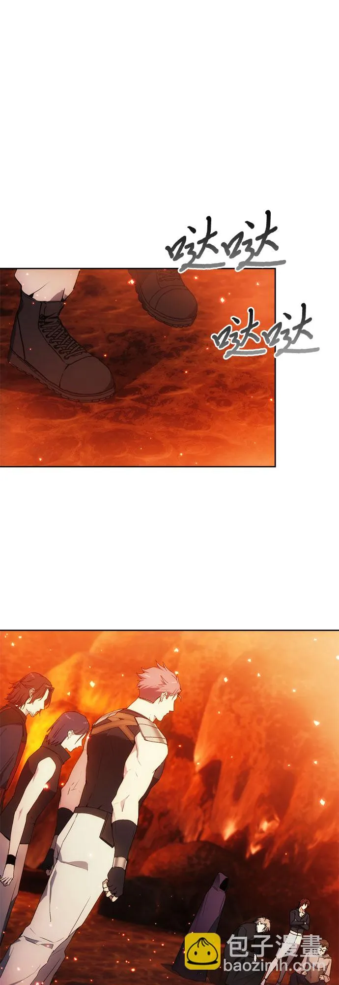 第49话 第18页