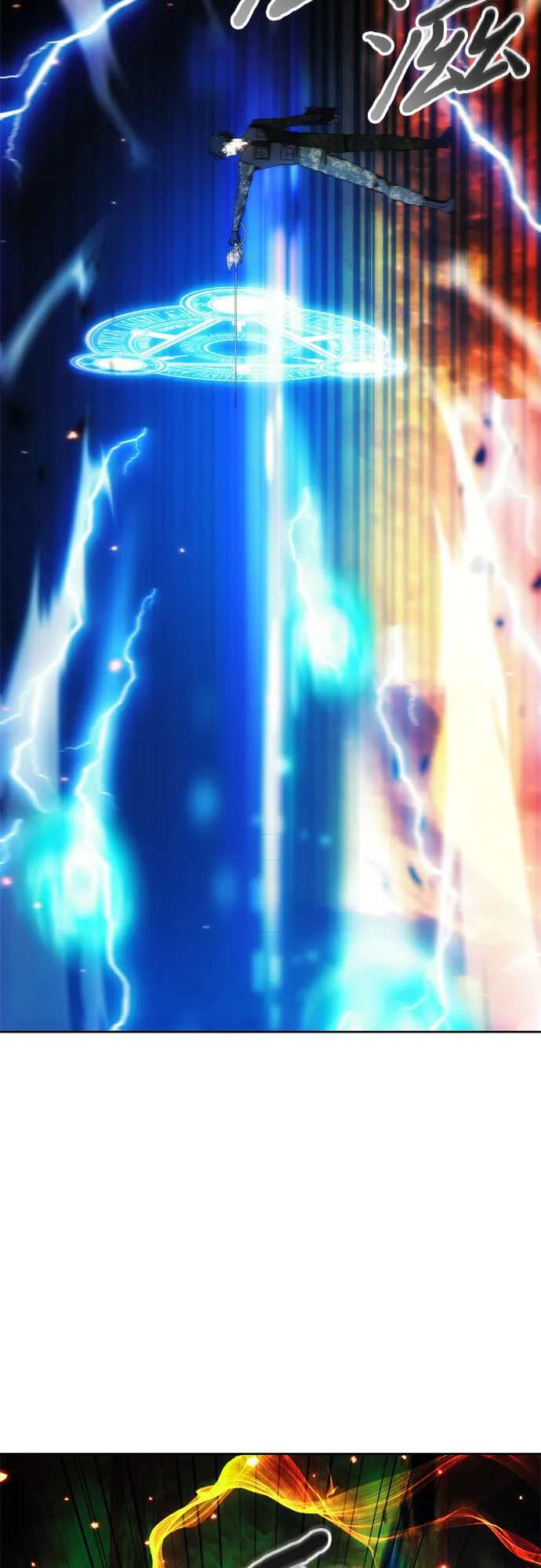 第49话 第48页