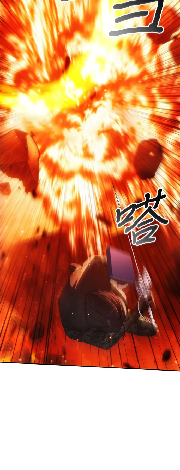 第49话 第52页