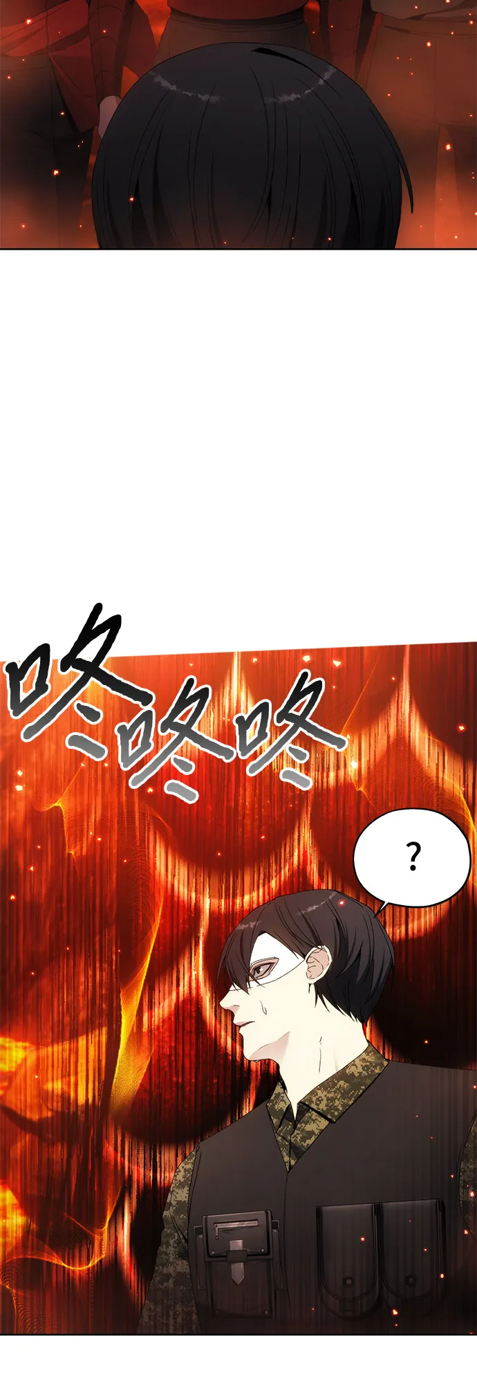 第47话 第36页