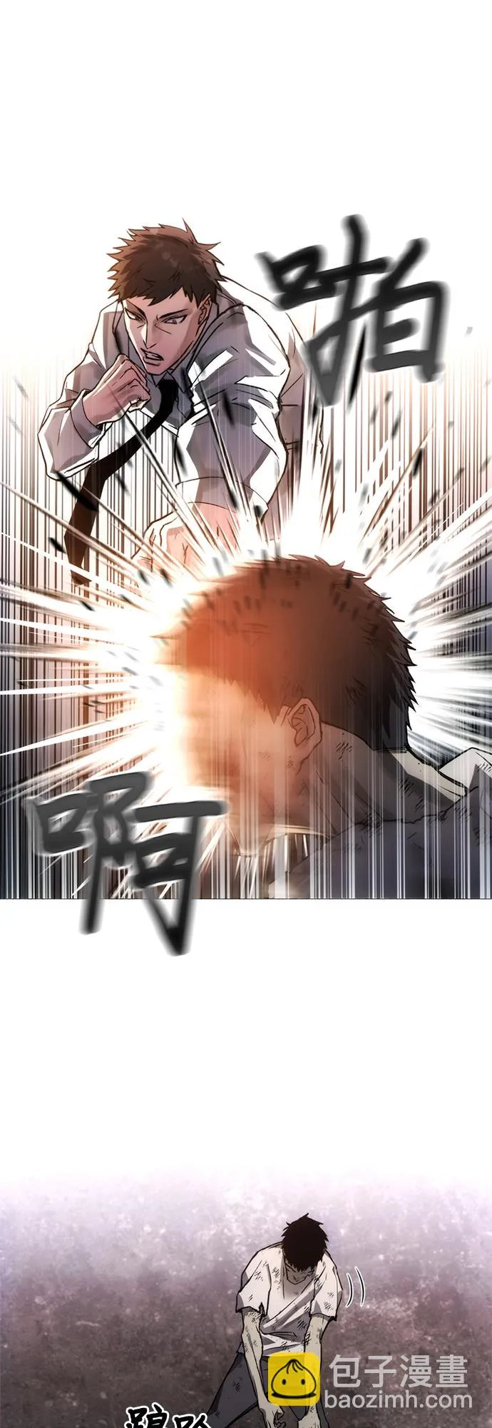 第1话 第28页