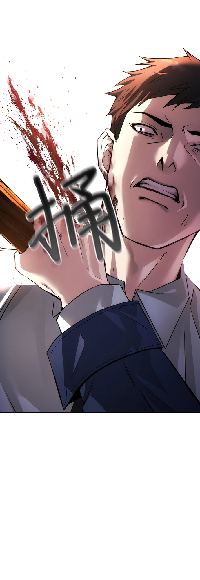 第1话 第40页
