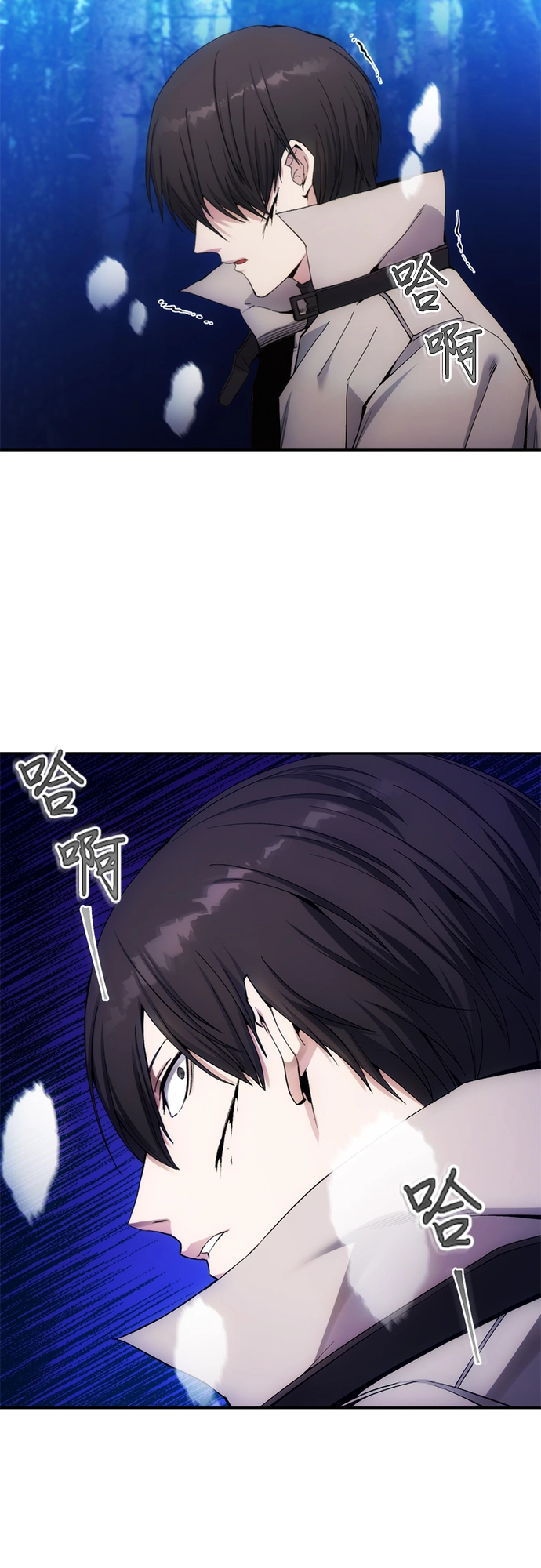 第5话 第14页