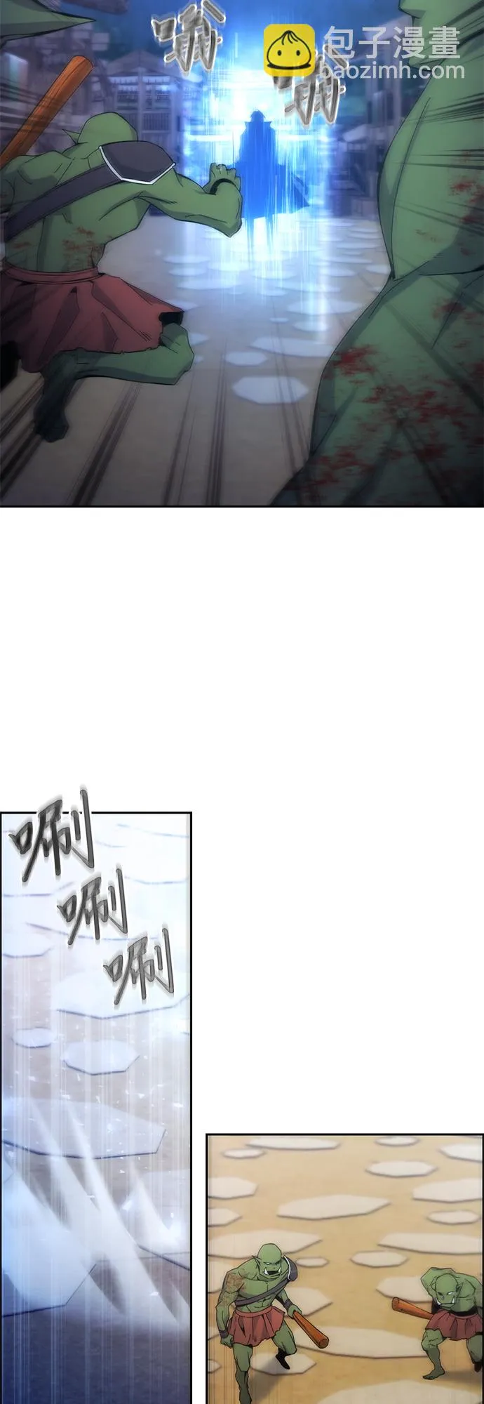 第6话 第34页