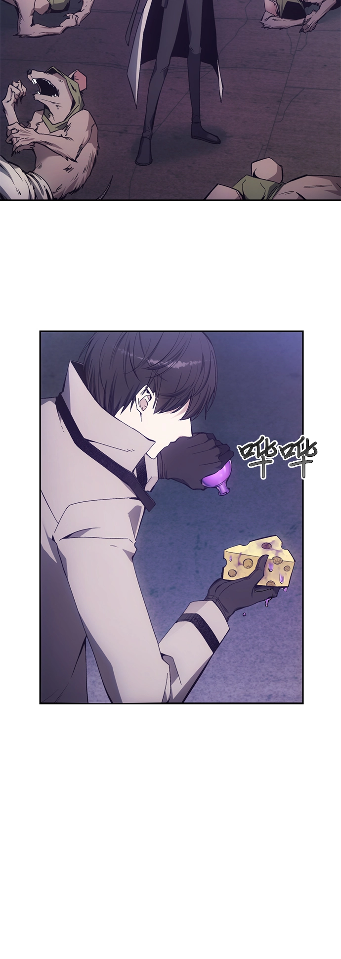 第7话 第16页