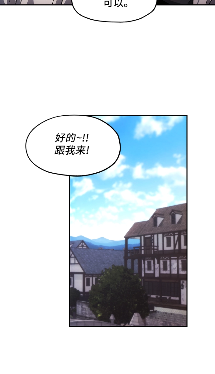 第7话 第35页