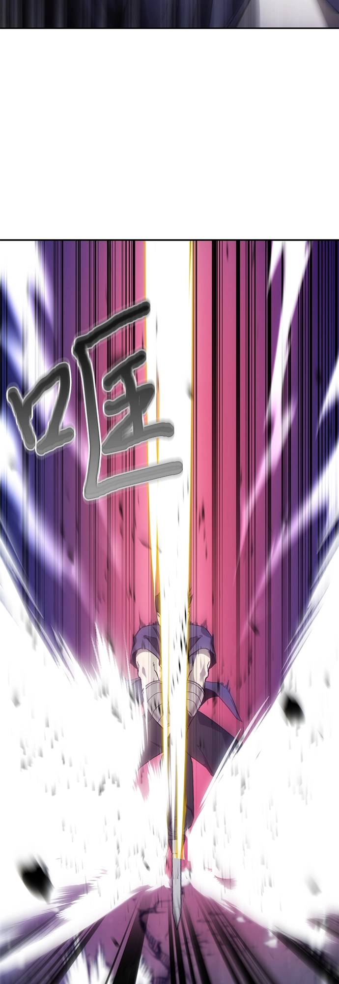 第8话 第28页