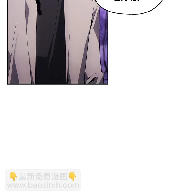 第9话 第26页