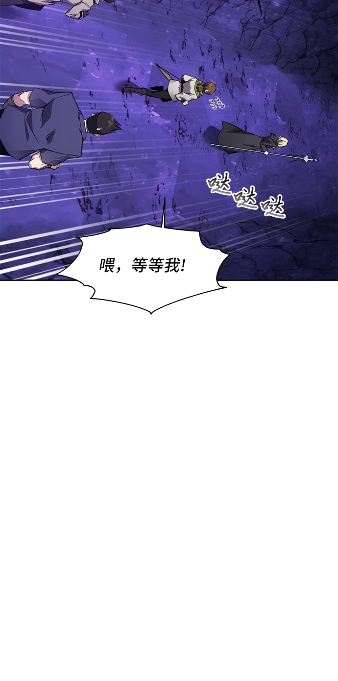 第10话 第29页