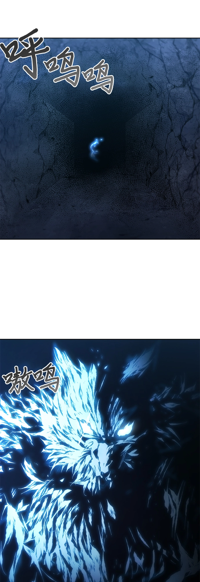 第10话 第40页