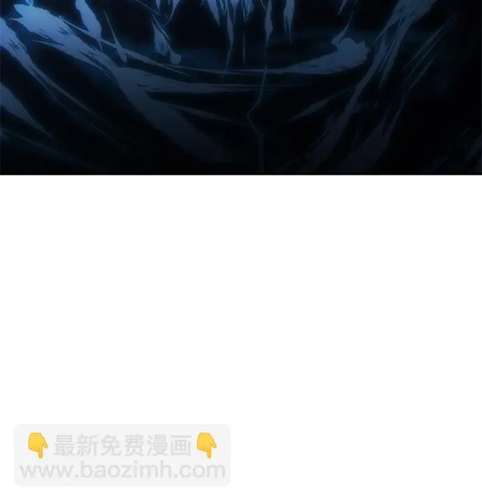 第10话 第41页