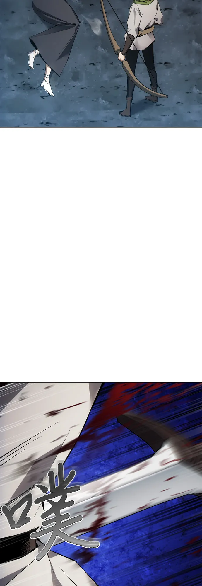 第10话 第48页