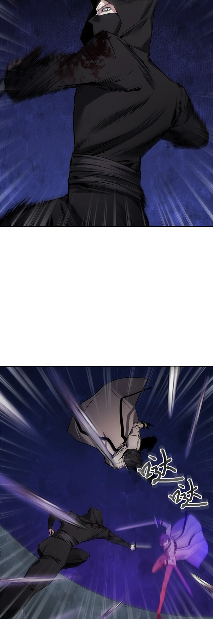 第11话 第19页