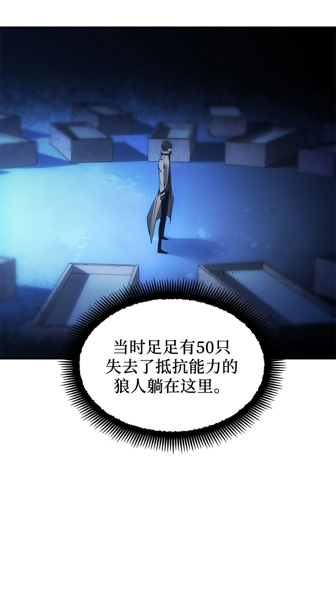 第11话 第37页