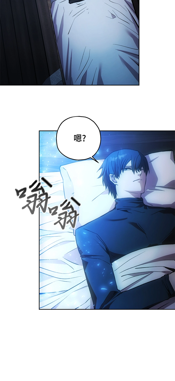 第14话 第38页