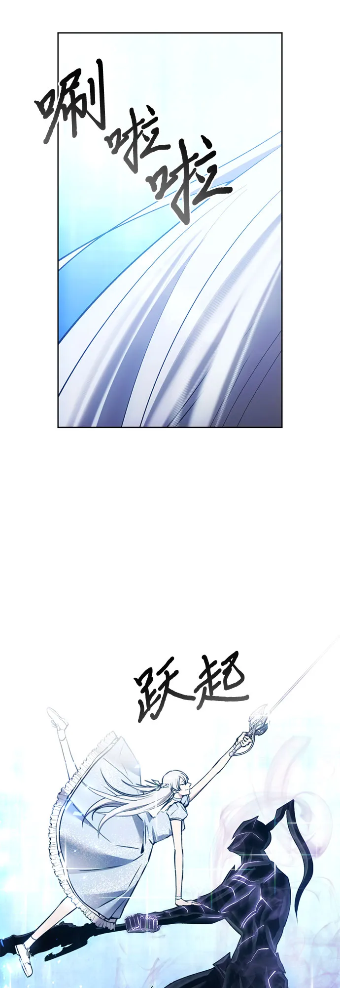 第15话 第33页