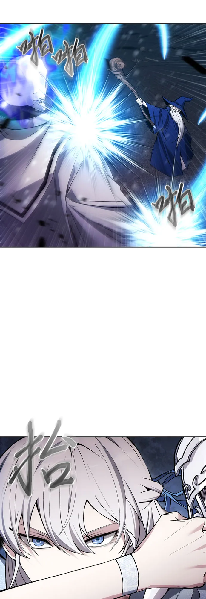 第18话 第11页